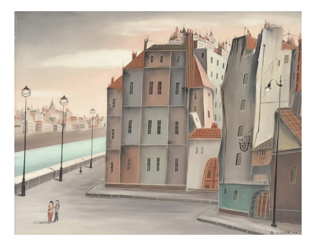 Foussa Itaya, "Street Scene" - Oil on Panel: Framed oil on panel of figures in a street, dated 1954. Dimensions: Art: 19" H x 23" W; Frame: 28" H x 32" W; 