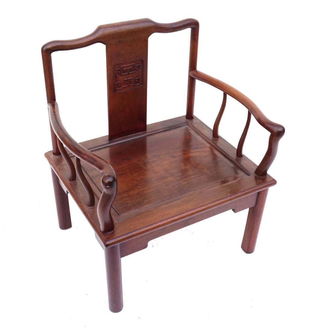 Chinese Ming-Style Low Chair (1 of 7)