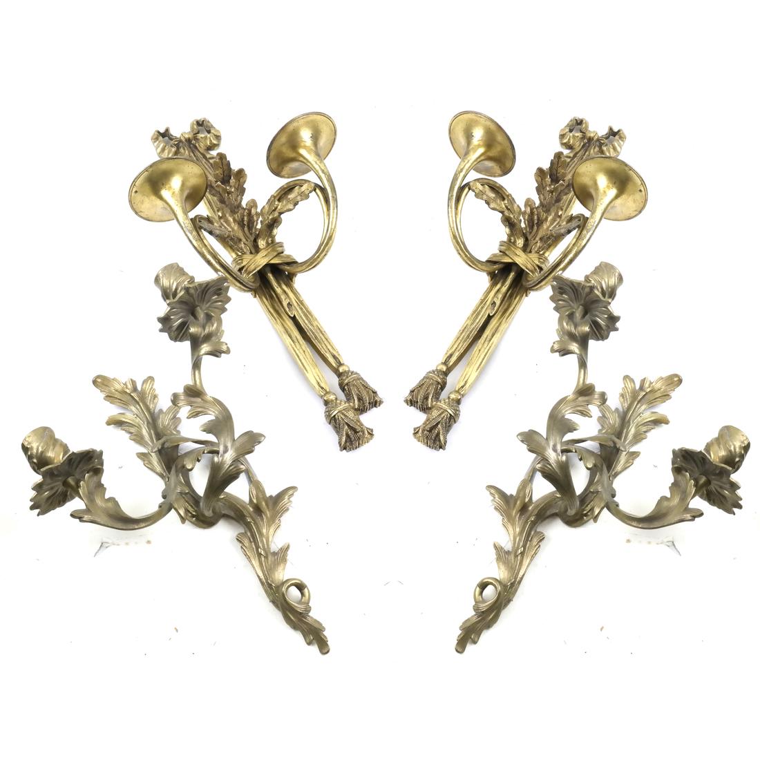 Two Pairs of French Brass Sconces (1 of 8)