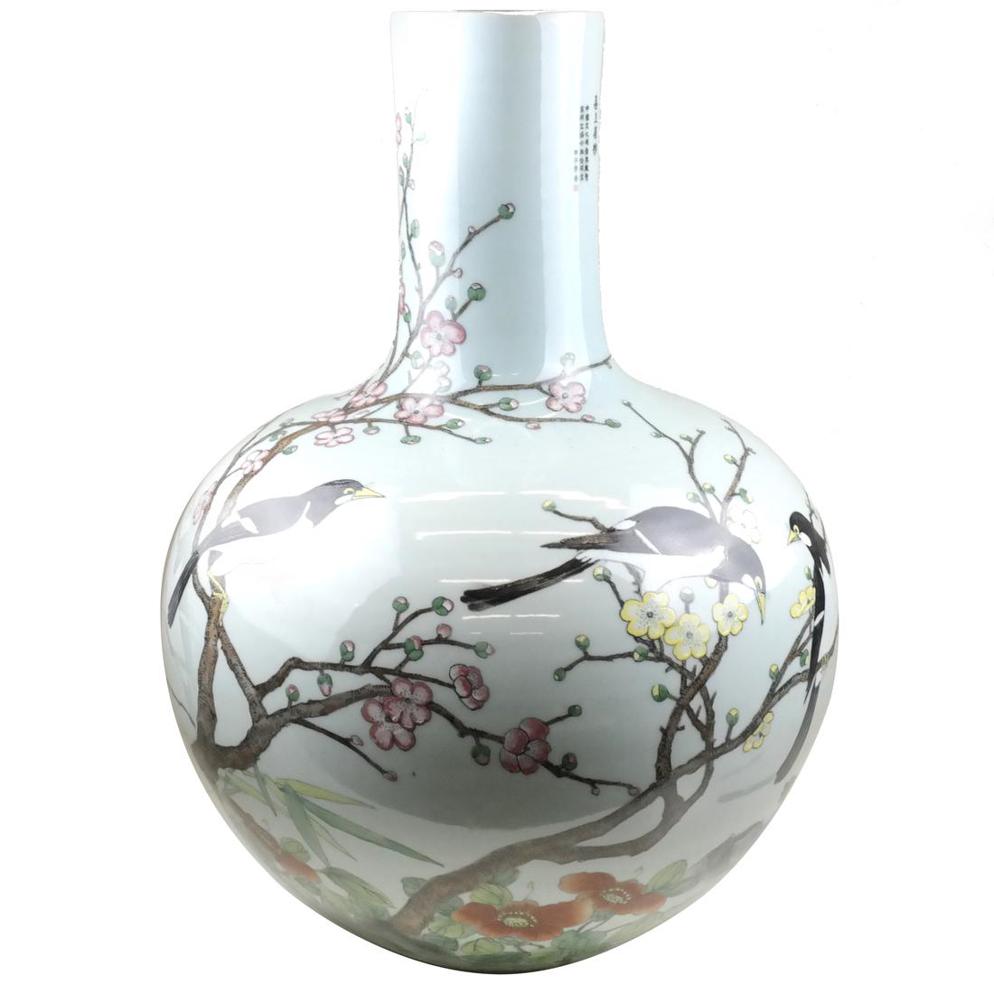Japanese Decorated Glazed Vase (1 of 8)