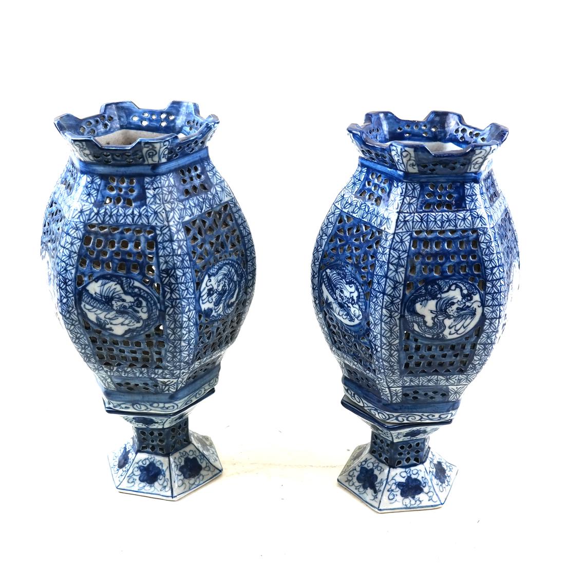 Pair of Chinese Reticulated Vases and Bases (1 of 6)