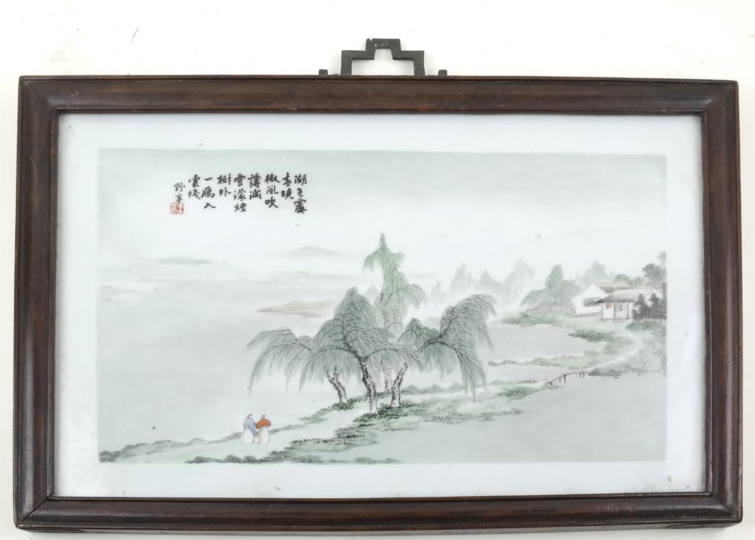 Chinese Ceramic Plaque, Riverside (1 of 6)