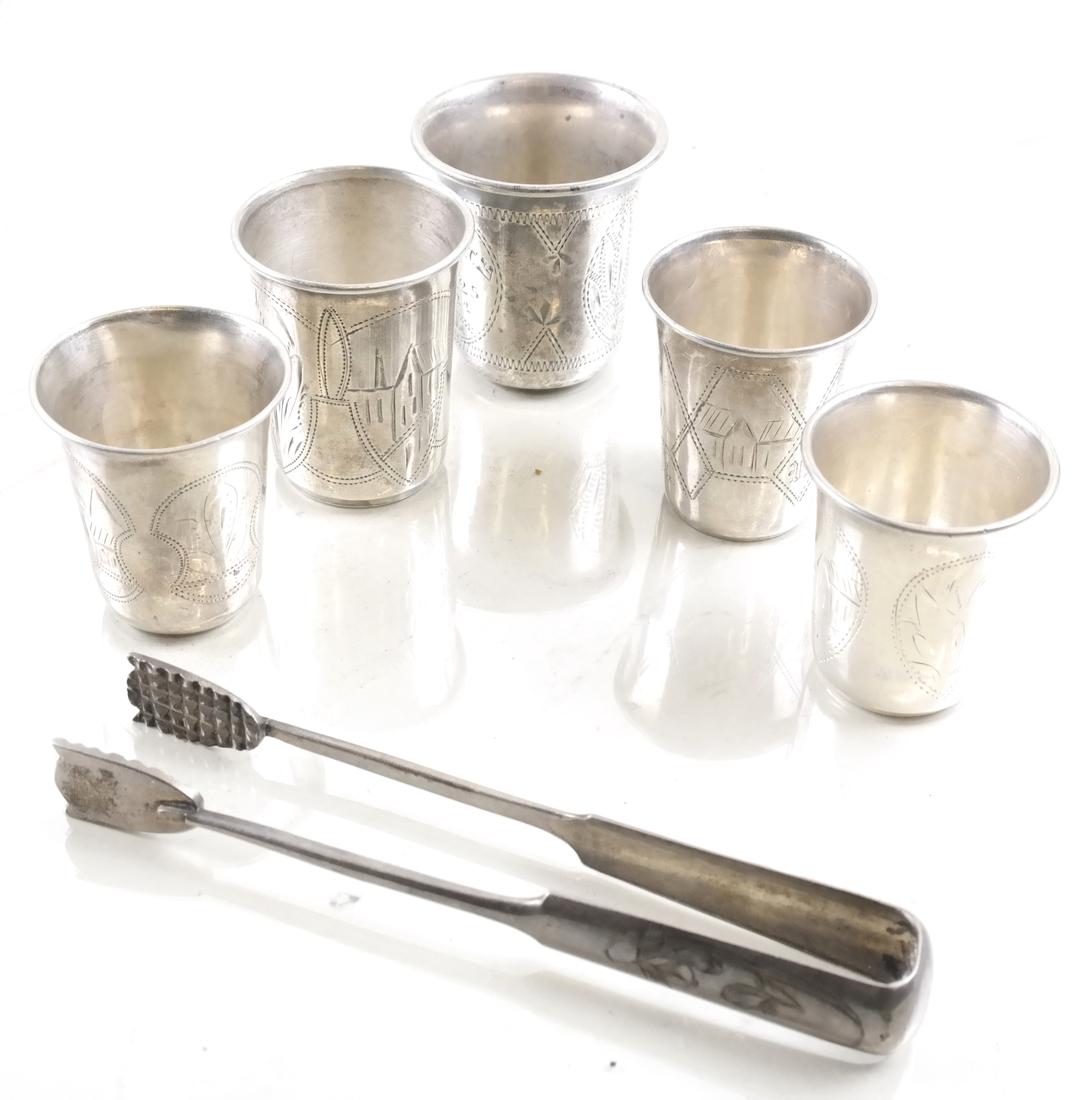 5 Russian Shot Cups, Sugar Tongs (1 of 8)