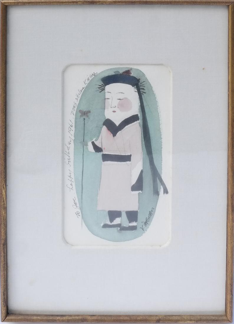 Don Kingman Asian Caricature Watercolor (1 of 6)