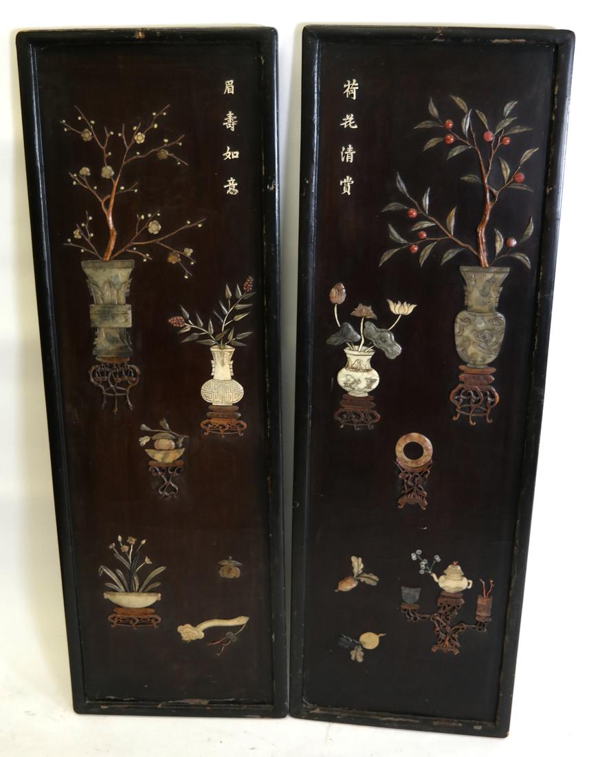 Pair of Asian-Style Decorated Panels (1 of 4)