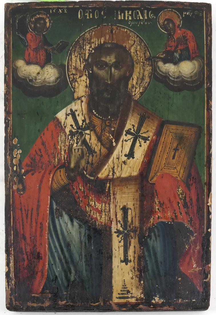 Late 19th Century Russian Icon (1 of 6)
