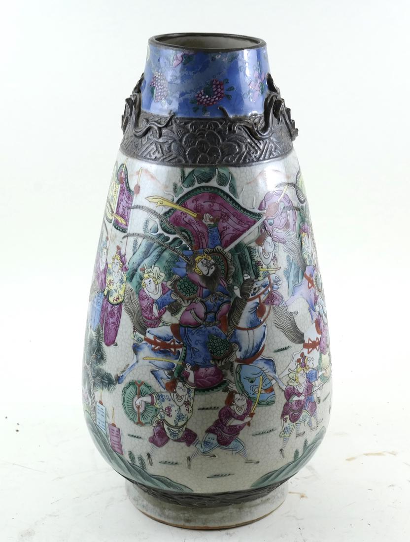 Antique Satsuma Decorated Vase (1 of 7)