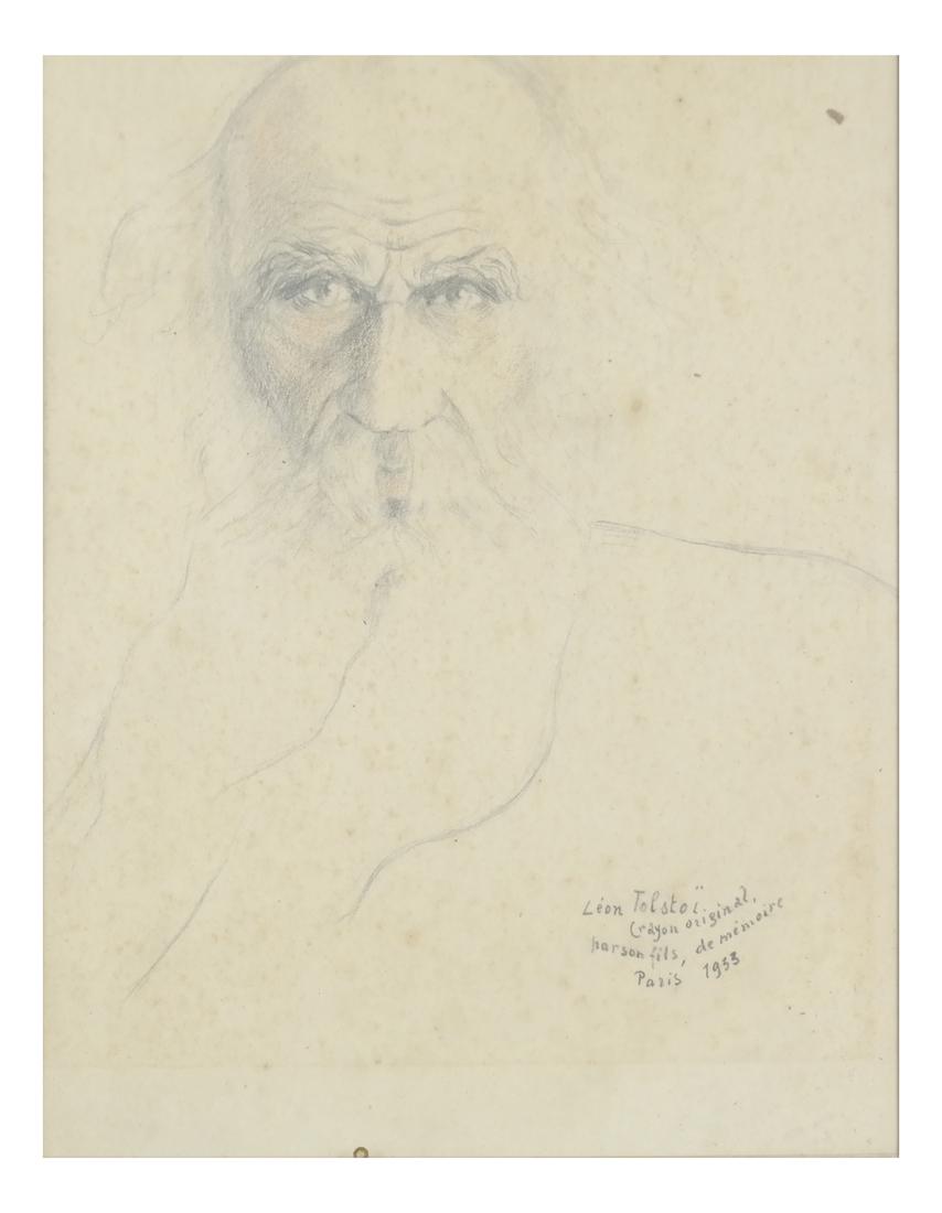 Attr. Lev Lvovich Tolstoy, Portrait of Leo Tolstoy