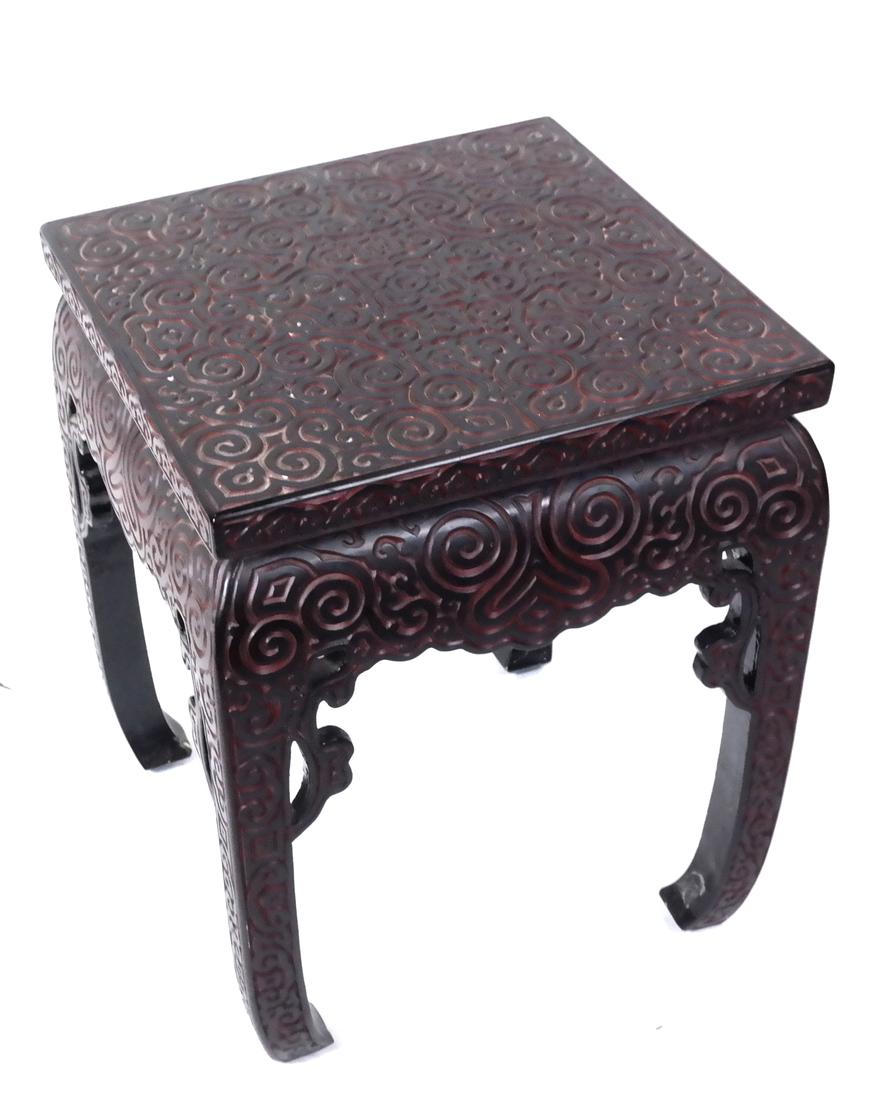 Modern Asian Design Incised Table (1 of 4)