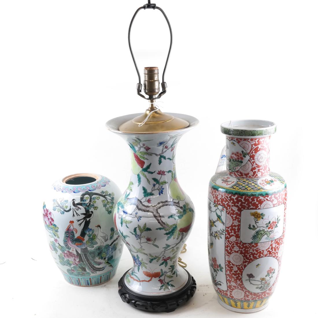 Three Asian Porcelain Items (1 of 7)