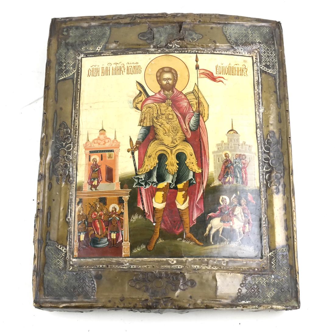 Antique Russian Wood Decorated Icon (1 of 8)