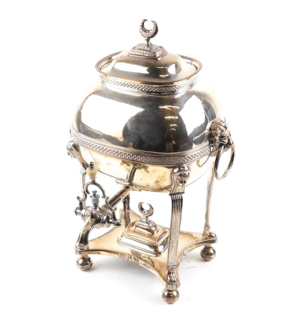 Silver-plated Samovar Coffee Pot (1 of 8)