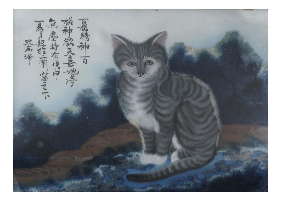 Asian Verre Eglomise Portrait of a Grey Cat (1 of 6)