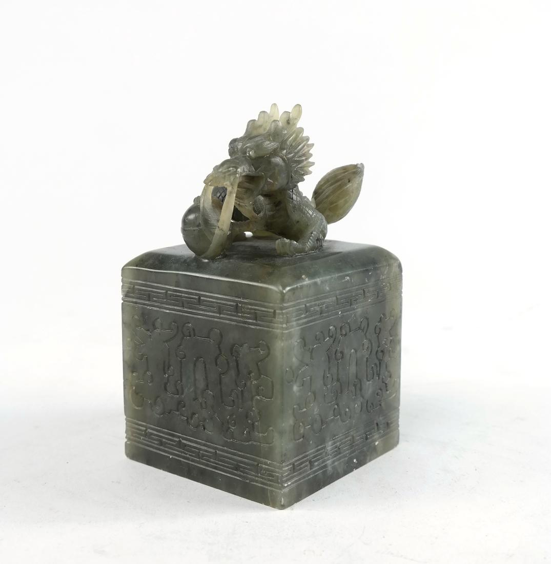 Carved Green Stone Dragon (1 of 8)
