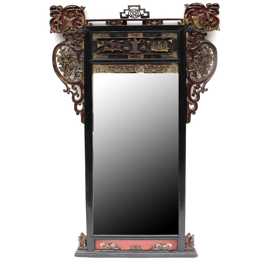 Chinese Mirror With Ornate Frame (1 of 8)