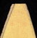 G. CLEVELAND & A.G. THURMAN TWO 1888 PAPER LANTERNS - 2