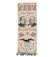 G. CLEVELAND & A.E. STEVENSON 1892 STEVENGRAPH RIBBON