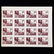 LITZMANNSTADT/LODZ GHETTO 1944 JEWISH POST SHEETS - 5
