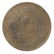 RUSSIA. MOSCOW ALL-RUSSIAN EXPOSITION MEDAL, 1882.