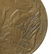 RUSSIA. MOSCOW ALL-RUSSIAN EXPOSITION MEDAL, 1882. - 3