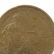 RUSSIA. MOSCOW ALL-RUSSIAN EXPOSITION MEDAL, 1882. - 5