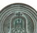 GERMANY. PARTICIPATION MEDAL, GAMES OF THE XI OLYMPIAD - 4