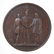 RUSSIA. NICHOLAS I MEMORIAL MEDAL, 1855. - 2