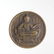 RUSSIA. CATHERINE II, TRIO OF COPPER COINS. - 14