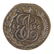 RUSSIA. CATHERINE II, TRIO OF COPPER COINS. - 19