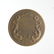 RUSSIA. CATHERINE II, TRIO OF COPPER COINS. - 7