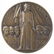 FRANCE. INDOCHINA UNION 50TH ANNIVERSARY MEDAL, 1937.