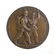 GERMANY. AUSTRO-GERMAN ALLIANCE MEDAL, 1914. - 2
