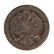 RUSSIA, ALL-RUSSIAN MANUFACTURING PRIZE MEDAL, 1870. - 4