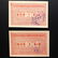 YUGOSLAVIA 1946 GERMAN PRISONER OF WAR LABOR CAMP NOTES - 6