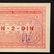 YUGOSLAVIA 1946 GERMAN PRISONER OF WAR LABOR CAMP NOTES - 7