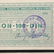 YUGOSLAVIA 1946 GERMAN PRISONER OF WAR LABOR CAMP NOTES - 9