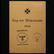 GERMAN AFRICA FORCES COMMEMORATIVE FOLDER - 4