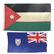 14 INTERNATIONAL FLAGS - EUROPEAN AND AFRICAN - 2