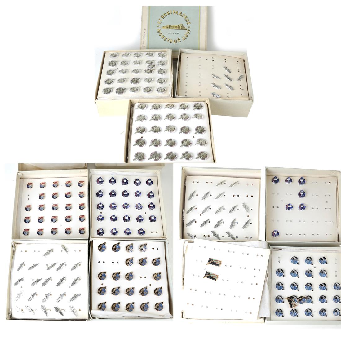 SOVIET UNION SPACE PROGRAM PINS / BADGES 1958 - 1962 (1 of 4)