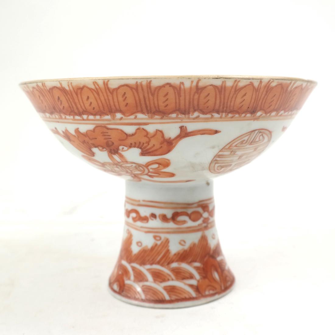 Antique Chinese Decorated Footed Cup (1 of 6)