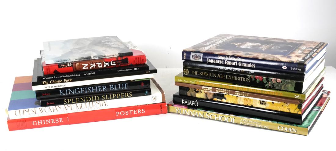 Art Books: 16 Volumes on Chinese and Asian Art (1 of 4)