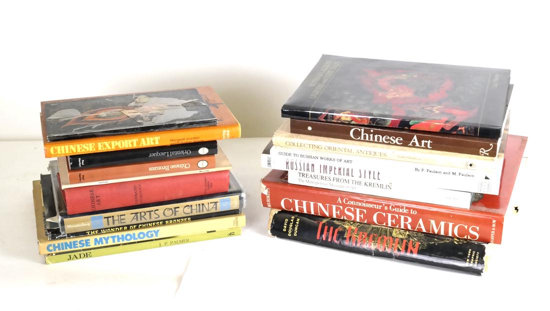 Lot of 18 Books on Asian and Russian Art and Decoration: Including: 1) A Connoisseur's Guide to Chinese Ceramics. 2) The Kremlin by Duncan. 3) Russian Imperial Style. 4) Treasures from the Kremlin. 5) The Arts of China by Munsterberg.6) The Wonder of Chines