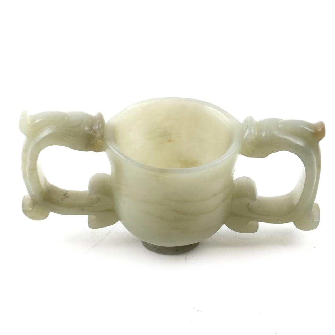 Chinese Jade Dragon-Handled Cup (1 of 5)