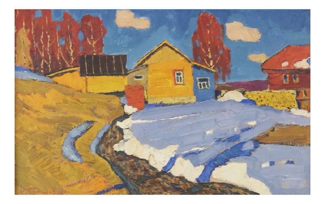 Kim Britov (Russian) - Landscape (1 of 5)