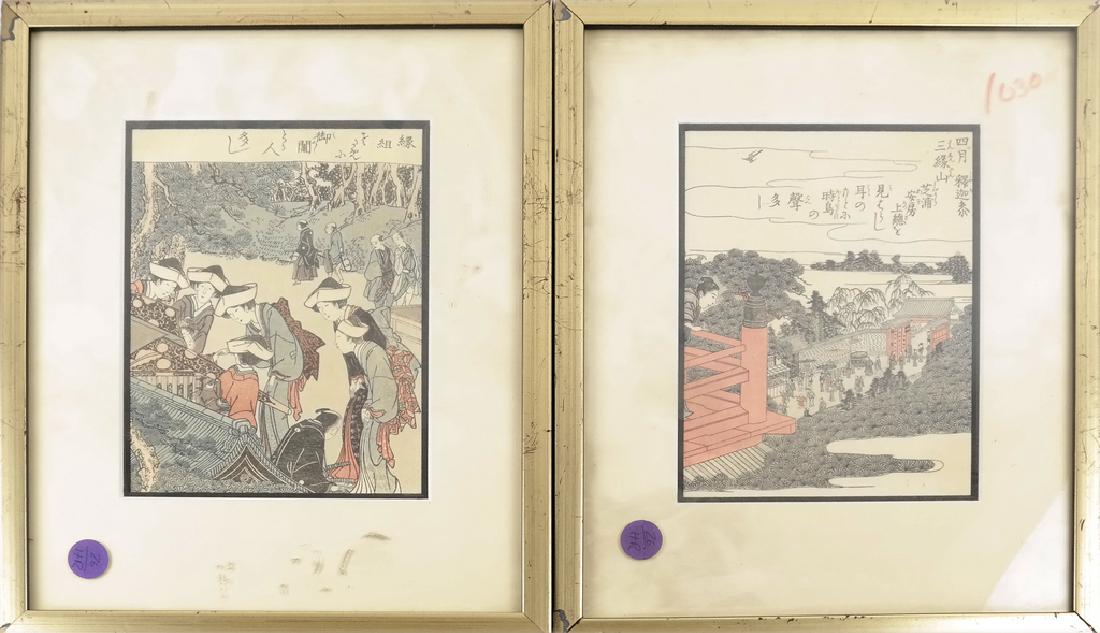 Pair of Chinese Woodblock Prints (1 of 6)