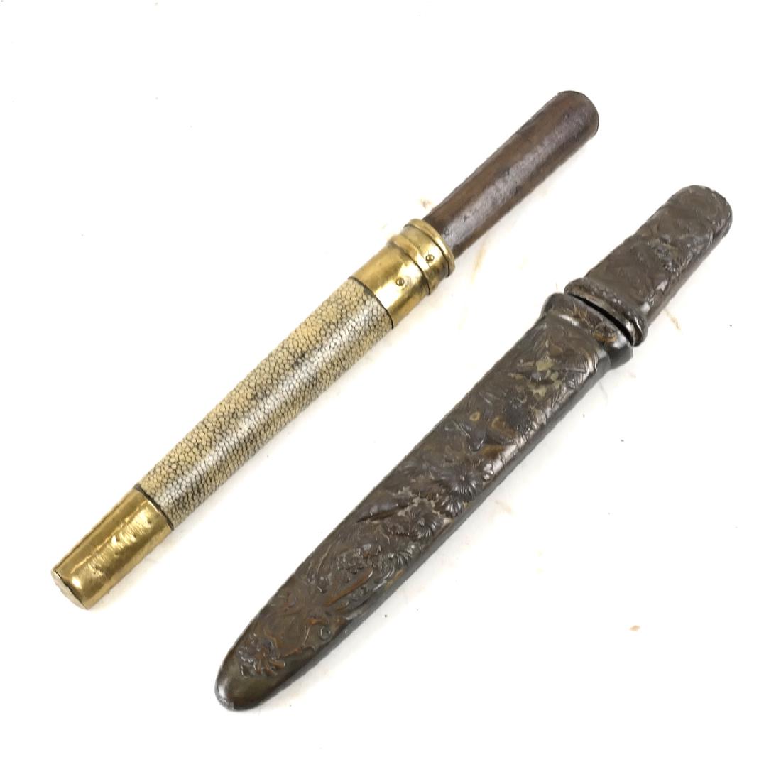 Two Japanese Knives With Cases (1 of 3)