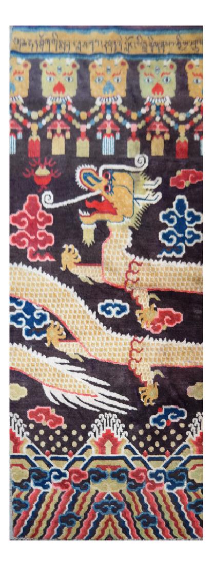 Tibetan Dragon Design Runner (1 of 7)