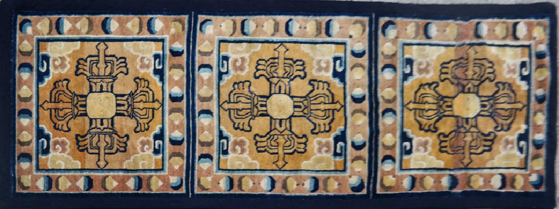 Tibetan 3-Panel Geometric Runner (1 of 4)