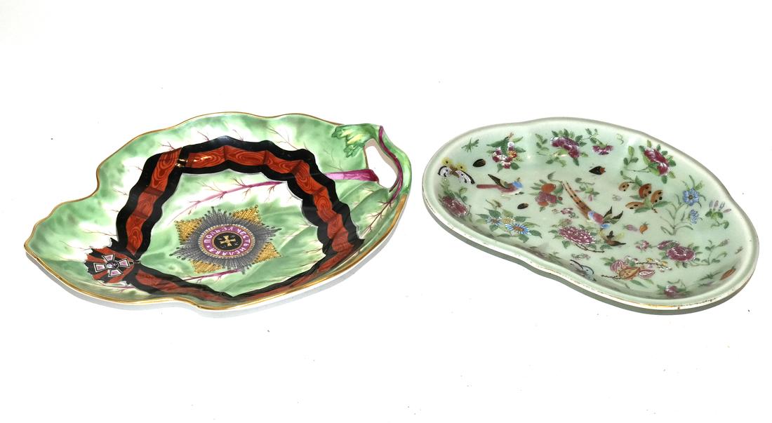 Two Porcelain Chargers (1 of 6)