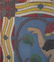 Art Deco-Style Relief, Female Dancer - 4